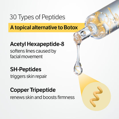 SilkLift Deep Collagen Serum